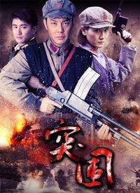 突围突围,逆境中的崛起之路